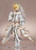 Fate/Grand Order Saber/Nero Claudius [Bride] PVC Figure