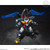 Super Mini Pla Super Beast Machine God Dancouga Black Wing
