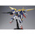 MG 1/100 Gundam Fenice Rinascita Alba Plastic Model Kit by BANDAI Premium