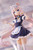 POP UP PARADE Vanilla (NEKOPARA) PVC Figure POP UP PARADE Vanilla (NEKOPARA) PVC Figure