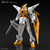 MG 1/100 Gundam Kyrios Plastic Model