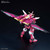 HGCE 1/144 Infinite Justice Gundam Plastic Model HGCE 1/144 Infinite Justice Gundam Plastic Model