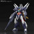 HGBD:R 1/144 Uraven Gundam Plastic Model