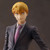 Mob Psycho 100 II Arataka Reigen PVC Figure Mob Psycho 100 II Arataka Reigen PVC Figure