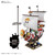 Thousand Sunny Land of Wano Ver. Plastic Model Thousand Sunny Land of Wano Ver. Plastic Model