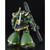 MG 1/100 MS-09R Rick Dom (Dozle Zabi Custom) Plastic Model MG 1/100 MS-09R Rick Dom (Dozle Zabi Custom) Plastic Model