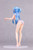 Sword Art Online Asuna Swimsuit ver. 1/7 PVC Figure
