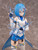 NiCO: Fuzichoco Ver. (DEAD OR ALIVE 6) 1/7 PVC Figure NiCO: Fuzichoco Ver. (DEAD OR ALIVE 6) 1/7 PVC Figure