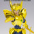 Saint Seiya Cloth Myth Odin Aiolia Actioin Figure Saint Seiya Cloth Myth Odin Aiolia Actioin Figure