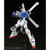 HGUC 1/144 Crossbone Gundam X3 Plastic Model ( OCT 2020 ) HGUC 1/144 Crossbone Gundam X3 Plastic Model ( OCT 2020 )