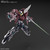 HGBD:R 1/144 Gundam Astray Type New Mobile Suit Plastic Model ( OCT 2020 ) HGBD:R 1/144 Gundam Astray Type New Mobile Suit Plastic Model ( OCT 2020 )