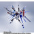 METAL Robot Spirit SIDE MS Freedom Gundam Action Figure METAL Robot Spirit SIDE MS Freedom Gundam Action Figure
