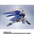 METAL Robot Spirit SIDE MS Freedom Gundam Action Figure METAL Robot Spirit SIDE MS Freedom Gundam Action Figure