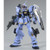 HGUC 1/144 Pale Rider (Ground Heavy Equipment Type) Plastic Model ( FEB 2021 )