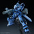 HGUC 1/144 Pale Rider (Space Equipment Custom) Plastic Model ( DEC 2020 )