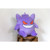 [FREE SHIPPING] PC Cushion Gengar