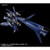 HGUC 1/144 Booster Expansion Set for Cruiser Mode (Combat Deployment Colors) Plastic Model ( FEB 2021 )