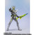 S.H.Figuarts Kamen Rider Zero-One MetalCluster Hopper Action Figure S.H.Figuarts Kamen Rider Zero-One MetalCluster Hopper Action Figure