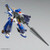 MG 1/100 Mission Pack I-Type (Jupiter Battle Ver.) Plastic Model