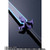 PROPLICA NIGHT SKY SWORD PROPLICA NIGHT SKY SWORD
