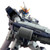 HGUC 1/144 Pale Rider Cavalry Plastic Model ( IN STOCK )