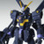 MG 1/100 Crossbone Gundam X2 Ver. Ka Plastic Model