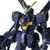 MG 1/100 Crossbone Gundam X2 Ver. Ka Plastic Model