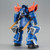 HGUC 1/144 Efreet Kai Plastic Model ( IN STOCK )