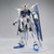 Full Mechanics 1/100 The Gundam Base Limited ZGMF-X10A Freedom Gundam Ver. GCP Plastic Model Full Mechanics 1/100 The Gundam Base Limited ZGMF-X10A Freedom Gundam Ver. GCP Plastic Model
