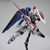 Full Mechanics 1/100 The Gundam Base Limited ZGMF-X10A Freedom Gundam Ver. GCP Plastic Model Full Mechanics 1/100 The Gundam Base Limited ZGMF-X10A Freedom Gundam Ver. GCP Plastic Model