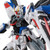 Full Mechanics 1/100 The Gundam Base Limited ZGMF-X10A Freedom Gundam Ver. GCP Plastic Model Full Mechanics 1/100 The Gundam Base Limited ZGMF-X10A Freedom Gundam Ver. GCP Plastic Model