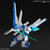 HG 1/144 Gundam Helios Plastic Model ( NOV 2021 ) HG 1/144 Gundam Helios Plastic Model ( NOV 2021 )