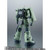[FREE SHIPPING] Robot Spirit SIDE MS MS-06F-2 Zaku ll F2 (Neuen Bitter) ver. A.N.I.M.E.