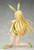 Shera L. Greenwood: Bare Leg Bunny Ver. (How NOT to Summon a Demon Lord) 1/4 PVC Figure