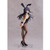 Mai Sakurajima Bunny Ver. (Rascal Does Not Dream of Bunny Girl Senpai) 1/7 PVC Figure