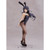 Mai Sakurajima Bunny Ver. (Rascal Does Not Dream of Bunny Girl Senpai) 1/7 PVC Figure