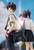 POP UP PARADE Taki Tachibana (Your Name.) PVC Figure POP UP PARADE Taki Tachibana (Your Name.) PVC Figure