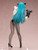 Yuna: Bear Suit Ver. (Kuma Kuma Kuma Bear) 1/4 PVC Figure Yuna: Bear Suit Ver. (Kuma Kuma Kuma Bear) 1/4 PVC Figure
