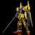 MG 1/100 Hyaku Shiki Raise Cain Plastic Model MG 1/100 Hyaku Shiki Raise Cain Plastic Model