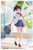 Sousai Shojo Teien Madoka Yuki [Touou High School Summer Clothes] 1/10 Plastic Model