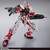 METAL BUILD Gundam Astray Red Frame & Flight Unit Option SET METAL BUILD Gundam Astray Red Frame & Flight Unit Option SET