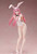 Zero Two: Bunny Ver. 2nd (DARLING in the FRANXX) 1/4 PVC Figure Zero Two: Bunny Ver. 2nd (DARLING in the FRANXX) 1/4 PVC Figure