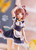 POP UP PARADE Azuki (NEKOPARA) PVC Figure POP UP PARADE Azuki (NEKOPARA) PVC Figure