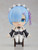 Nendoroid Swacchao! Rem
