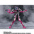 S.H.Figuarts Kamen Rider Slash Hansel Nuts to Gretel Action Figure S.H.Figuarts Kamen Rider Slash Hansel Nuts to Gretel Action Figure