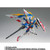 GUNDAM FIX FIGURATION METAL COMPOSITE Wing Gundam EW Early Color ver.