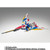 GUNDAM FIX FIGURATION METAL COMPOSITE Wing Gundam EW Early Color ver.