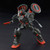 HGUC 1/144 Black Rider Plastic Model