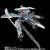 DX Chogokin VF-31AX Kairos-Plus (Bogue Con-Vaart USE)