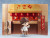 Nendoroid Toru Oikawa: School Uniform Ver. (Haikyu!!) Nendoroid Toru Oikawa: School Uniform Ver. (Haikyu!!)